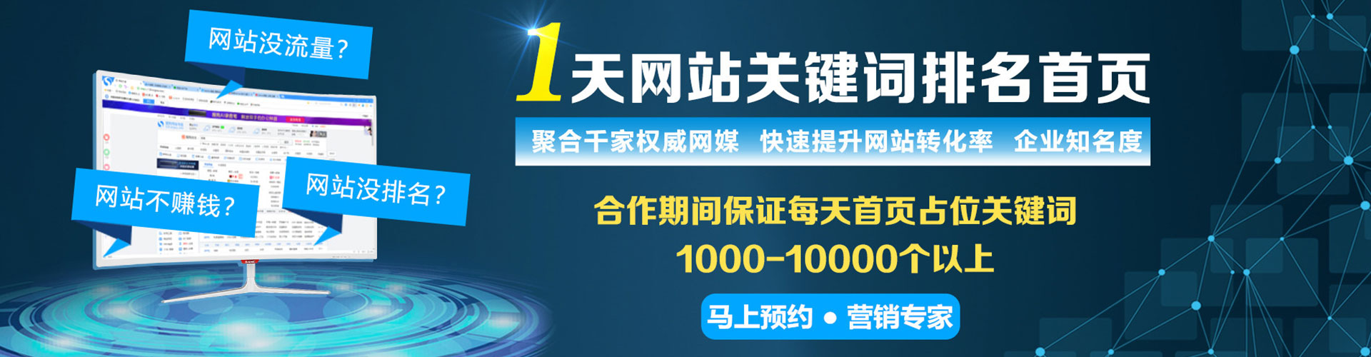 措勤知乎信息流