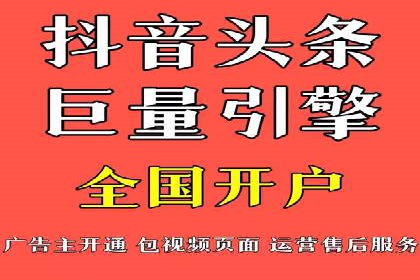 案例解析：SEM托管助力电商销售增长