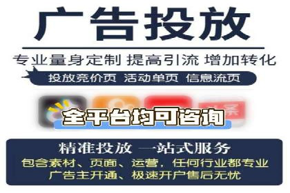 行业案例：信息流竞价如何助力品牌增长