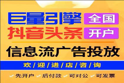 竞品分析下的SEM竞价代运营实战案例分享