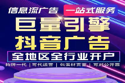 小红书信息流案例：品牌如何利用信息流进行用户教育